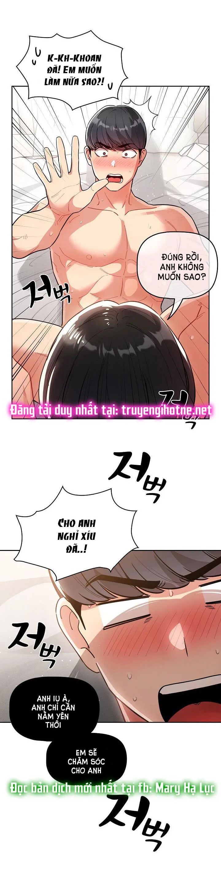 gia sư mùa hovid chapter 67 26