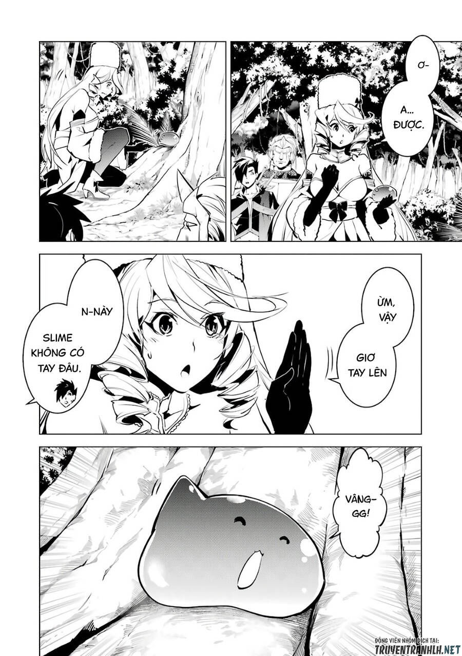tensei kenja no isekai raifu ~ daini no shokugyo wo ete, sekai saikyou ni narimashita~ chapter 30 54