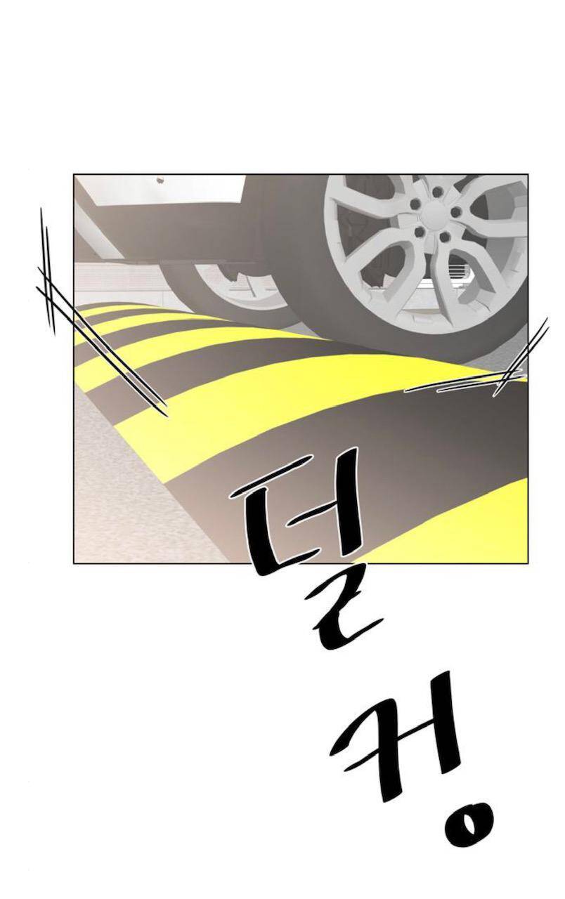 idol và sếp, em yêu ai? chapter 49 24