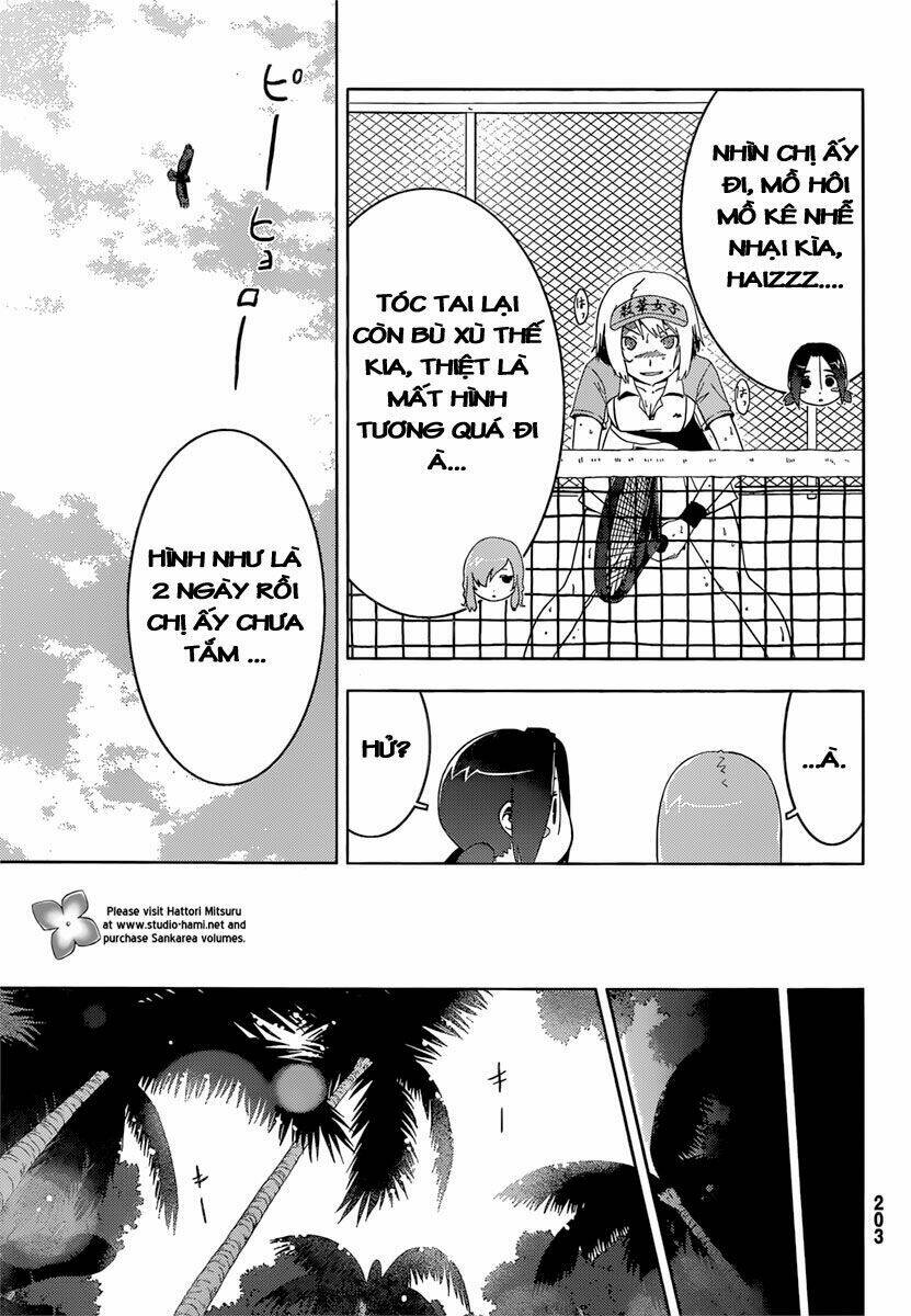 sanka rea chapter 33 28