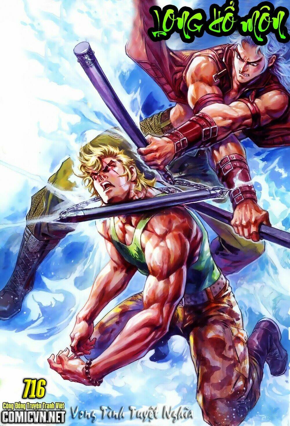 tân tác long hổ môn chapter 578 31