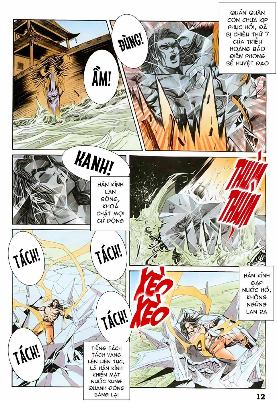 nghĩa dũng môn chapter 43 12