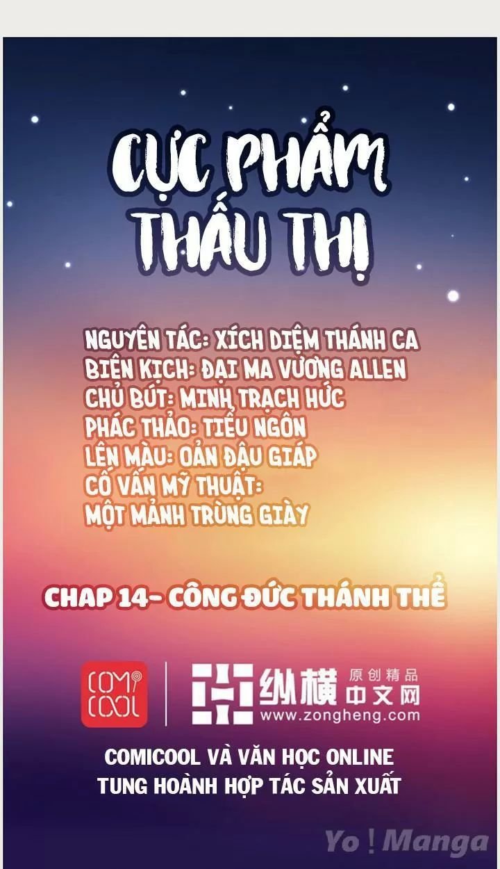 cực phẩm thấu thị chapter 14 1