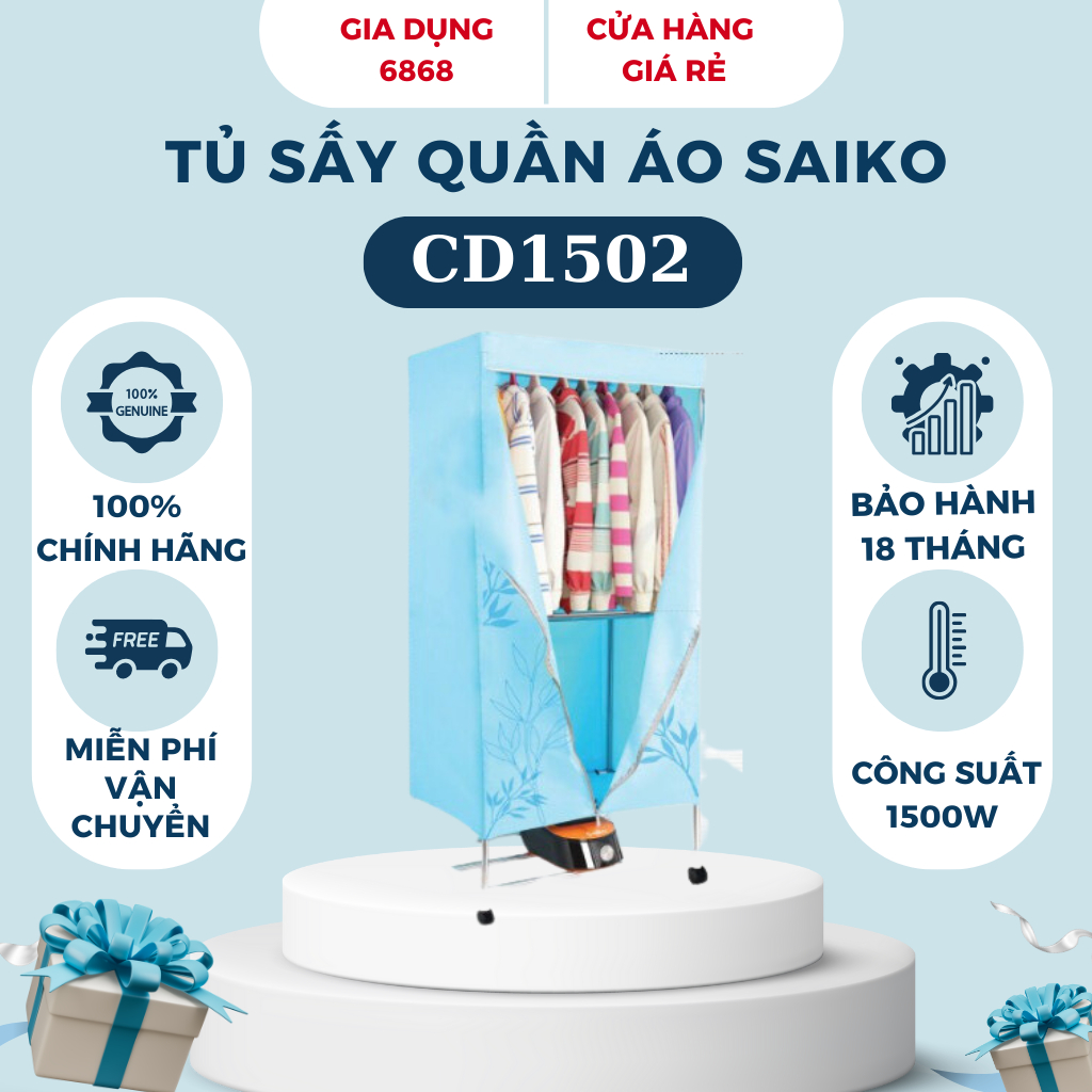 Tủ sấy quần áo SAIKO CD-1502 Hàng chính hãng