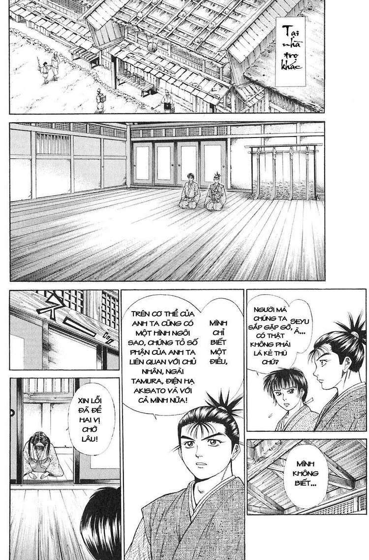 sơn tặc seyu chapter 13 47