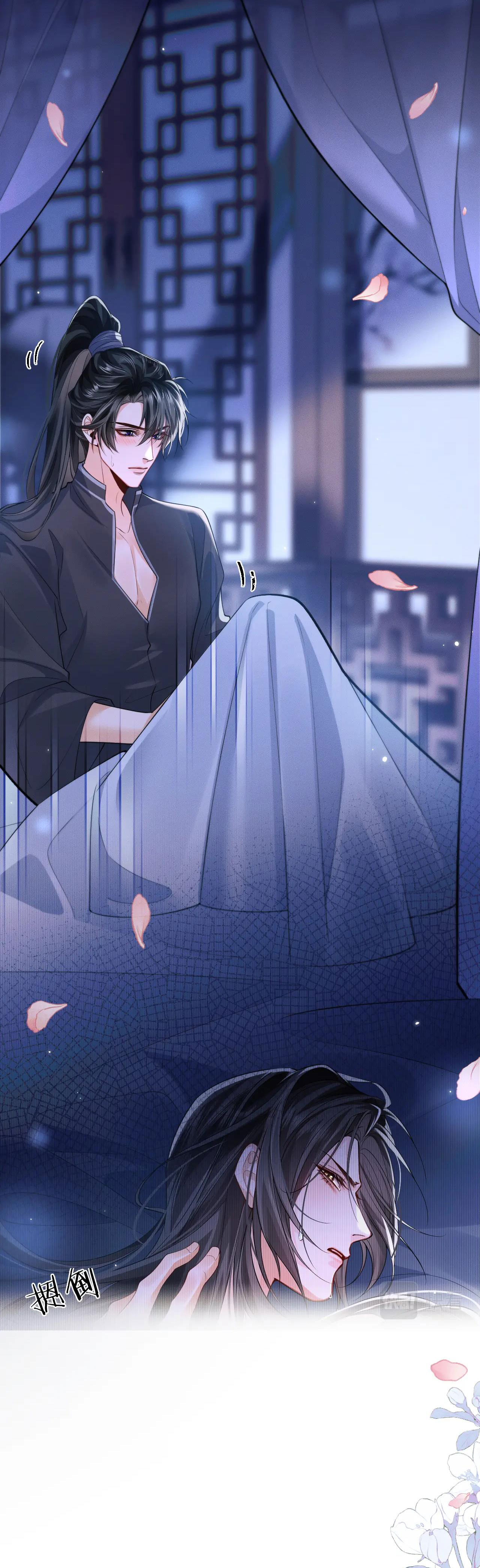 husky và sư tôn mèo trắng chapter 44 21