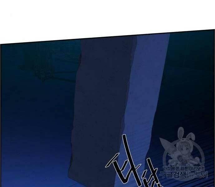 bạn học tôi là lính đánh thuê chapter 136 147