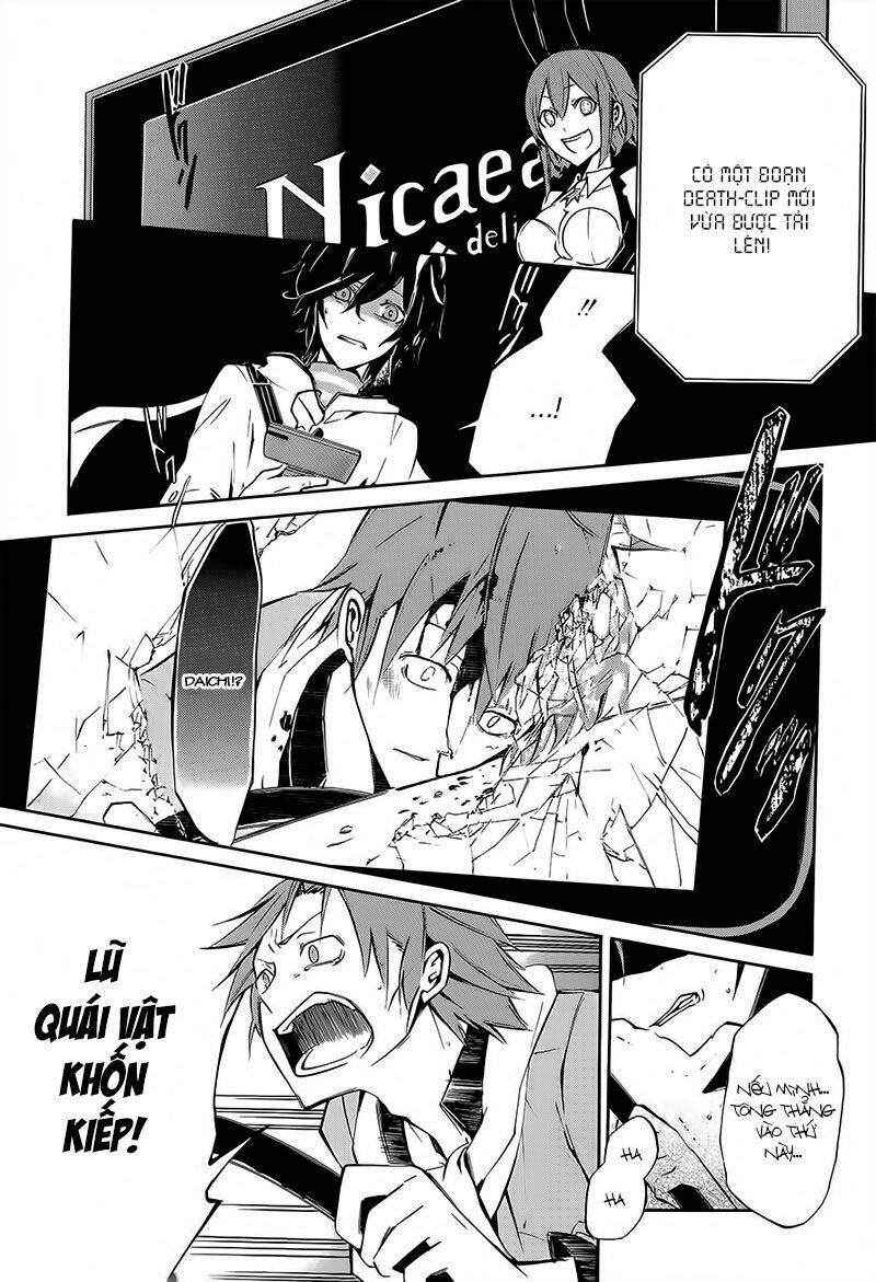devil survivor 2 - the animation chapter 2 31