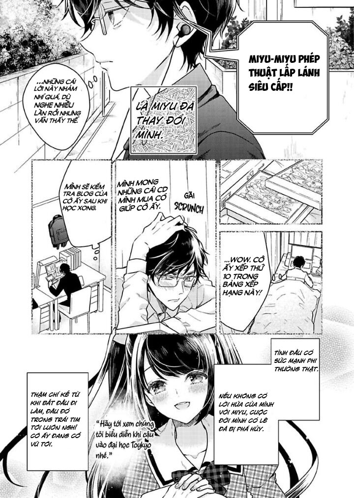 tôi không muốn bị lộ quá khứ đen tối của mình chapter 12 5