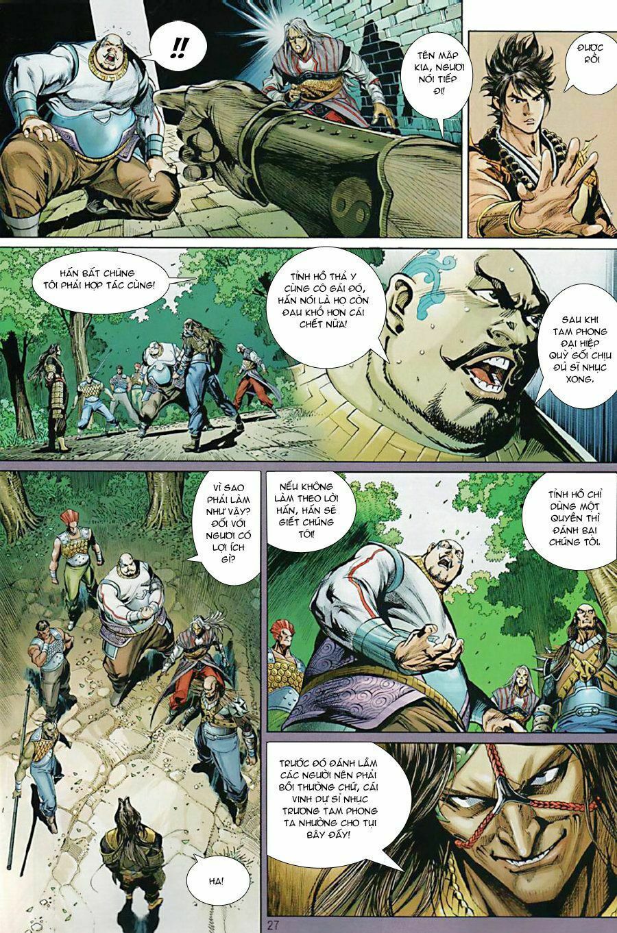 thiếu lâm đệ bát đồng nhân chapter 39 26