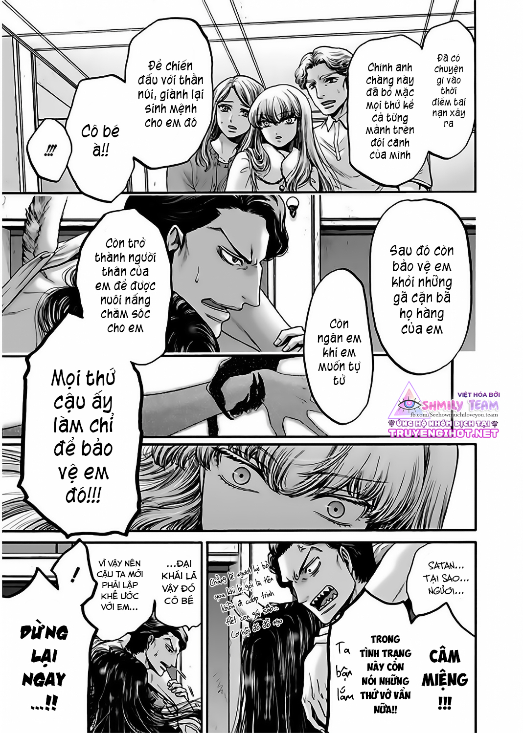 kono ai wa, itan - tình yêu dị giáo chapter 18.2 9