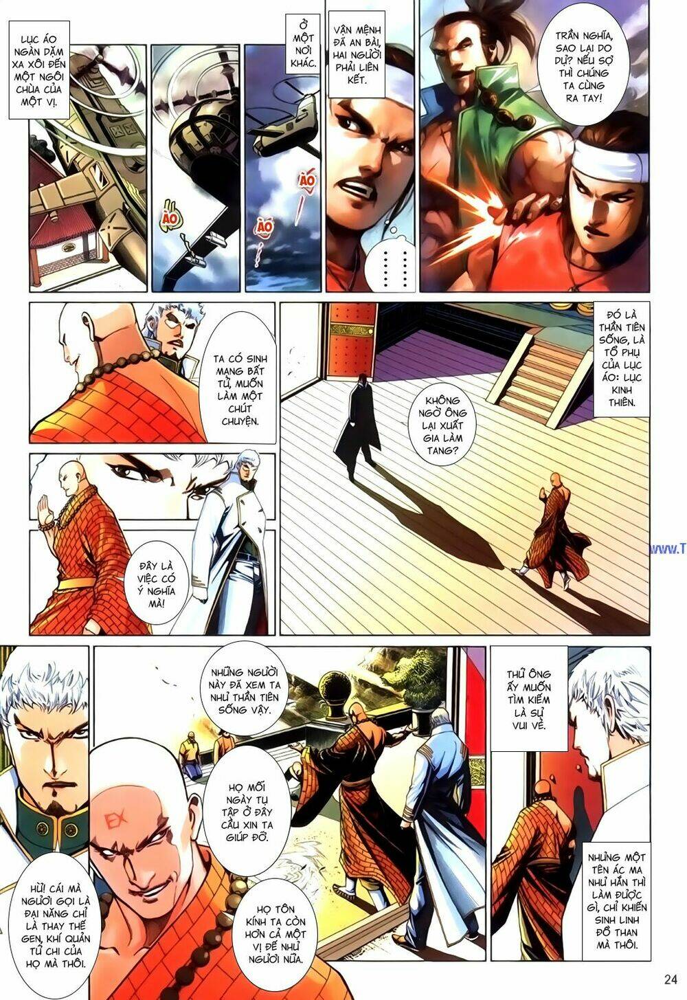 phong vân thần võ ký chapter 45.5 9