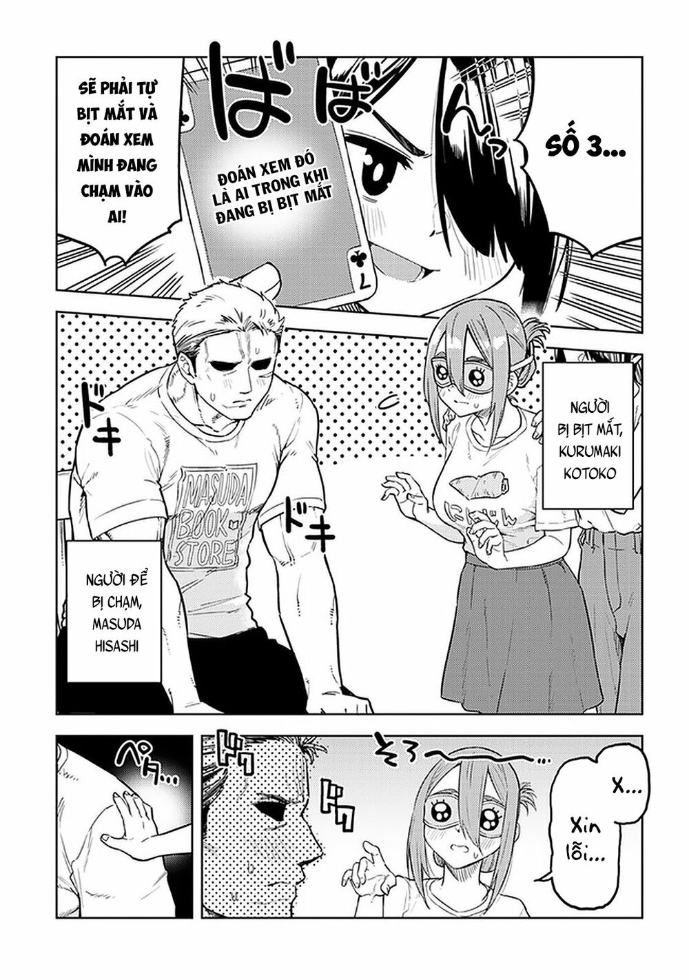 senpai có thích đàn em bb (big boobs) chapter 35 5