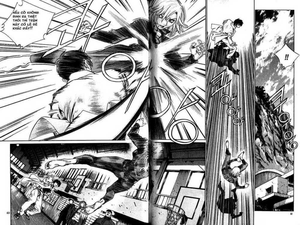 change guy chapter 234 8