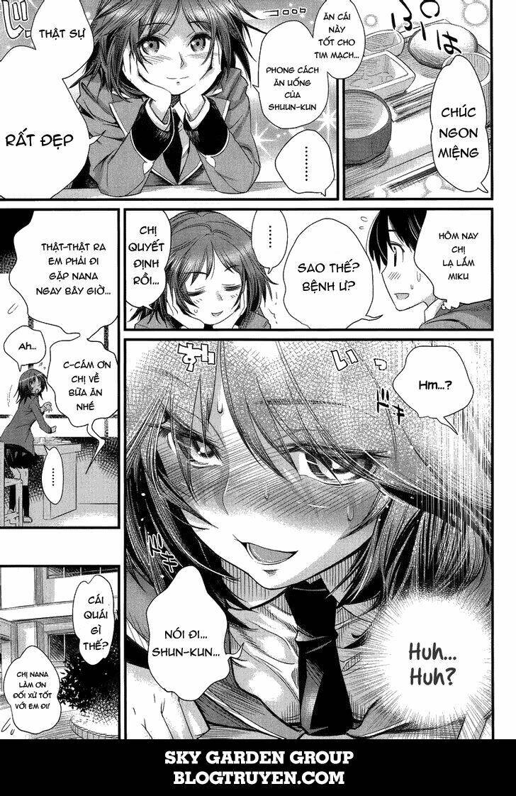 ane kurabe chapter 1 20