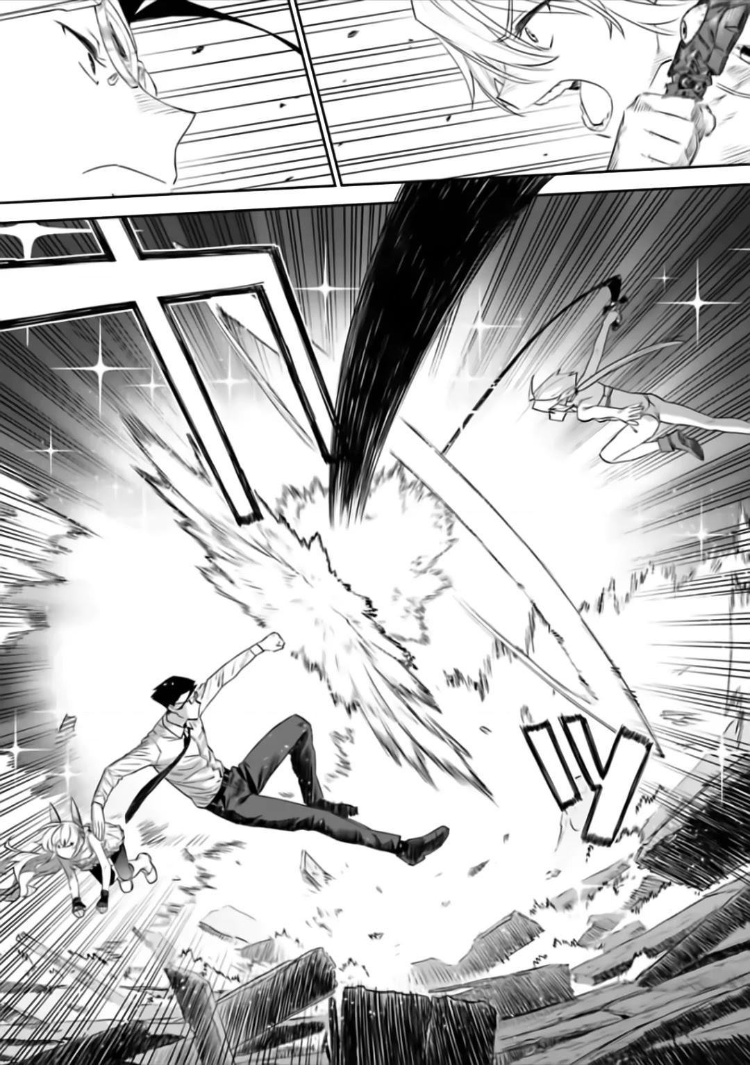 fantasy bishoujo juniku ojisan to [manga] chapter 72 13