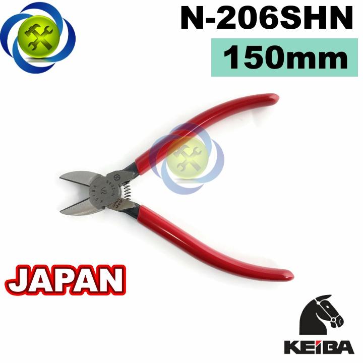 Kìm cắt Keiba N-206SHN Nhật Bản dài 150mm loại 6 inch