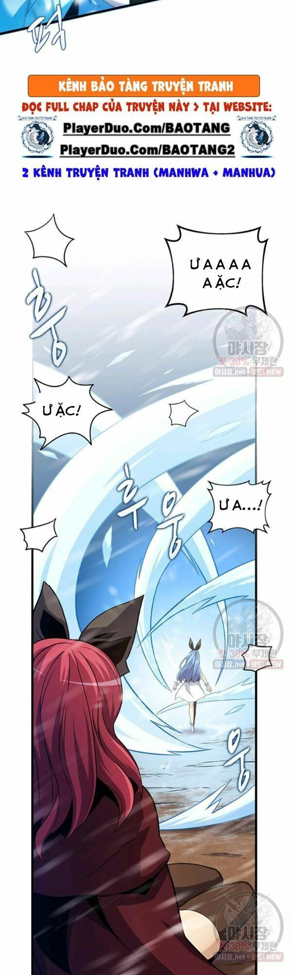 arcane sniper chapter 33 33