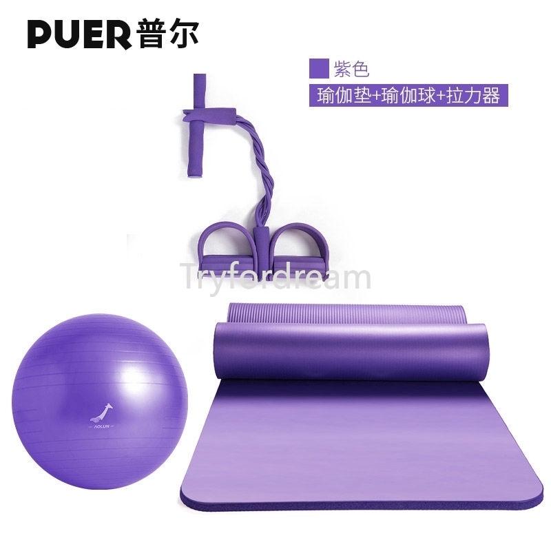 Set 3 / 2 Dây Kháng Lực Tập Yoga 10mm Cho Người Mới Bắt Đầu