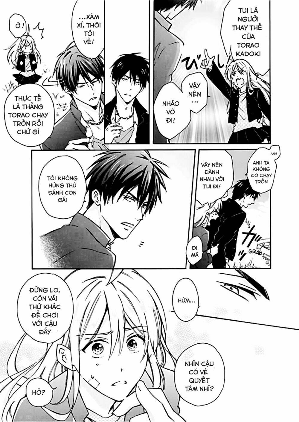 Genderbender Yankee School ☆ Ore No Hajimete, Nerawaretemasu Chapter 1: - Hắn Cố Gắng Lấy Lần Đầu Của Tôi - Trang 3