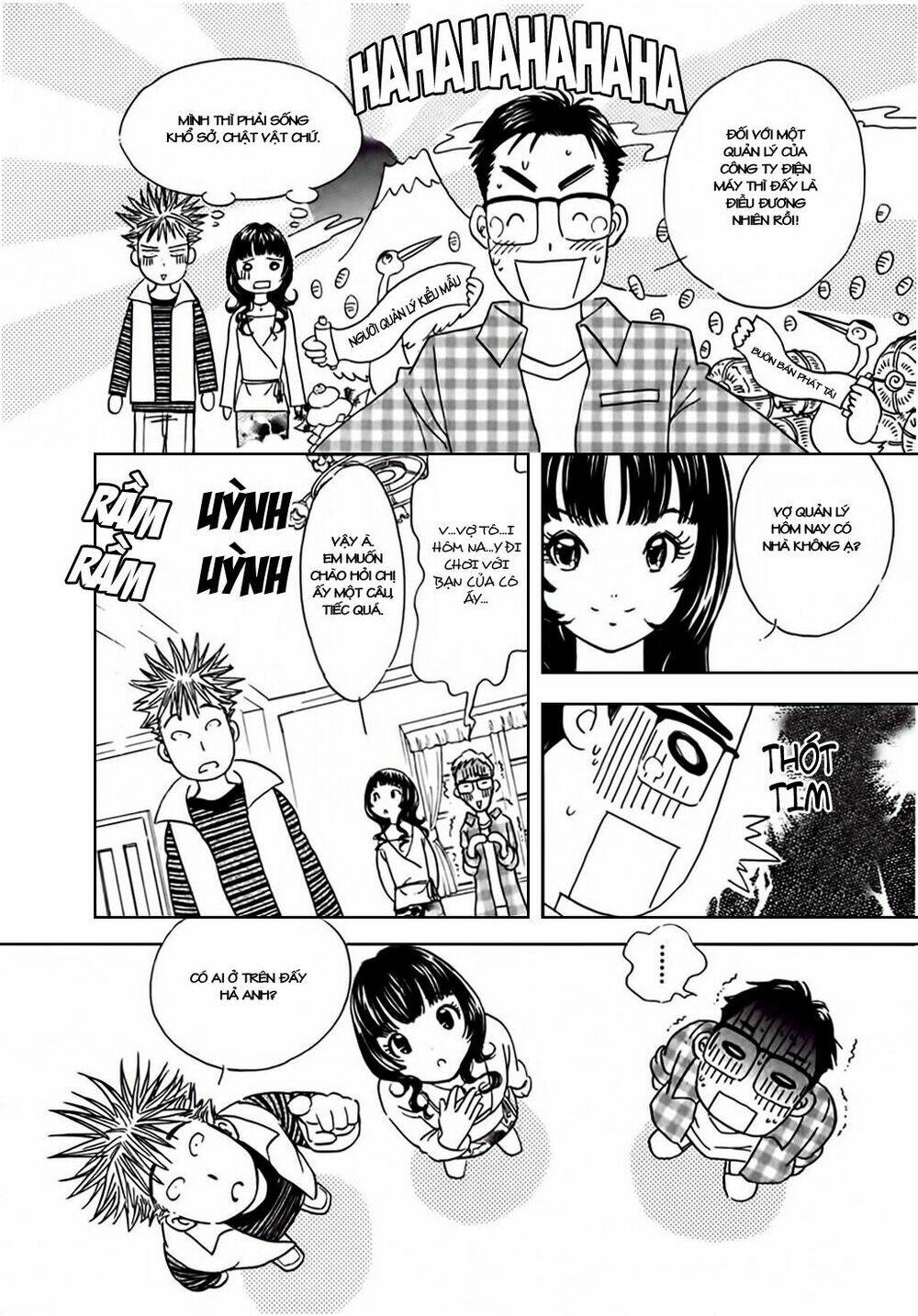 orenji yane no chiisana ie chapter 4 17