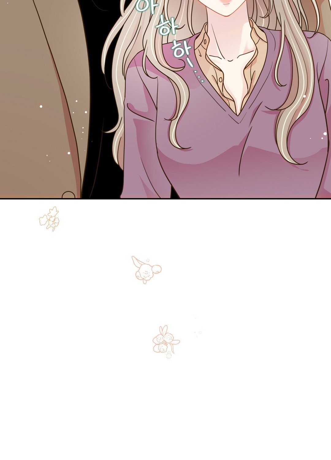 [18+] trải nghiệm thân mật với bạn của anh trai chapter 16.1 14