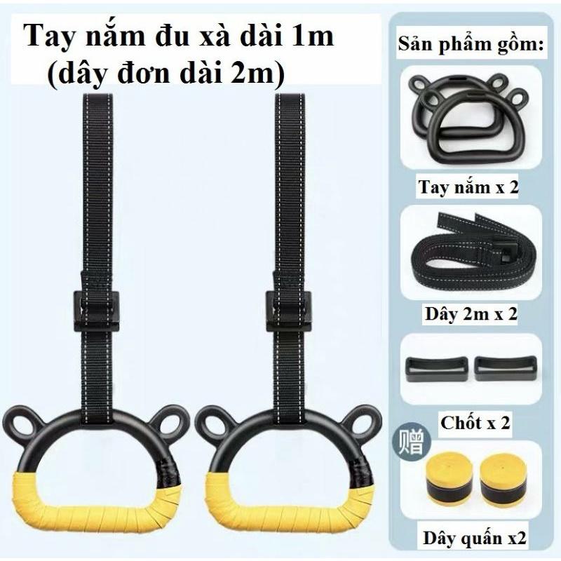 Tay nắm đu xà đơn cho bé vận động tăng chiều cao, chống gù lưng (1 Đôi)