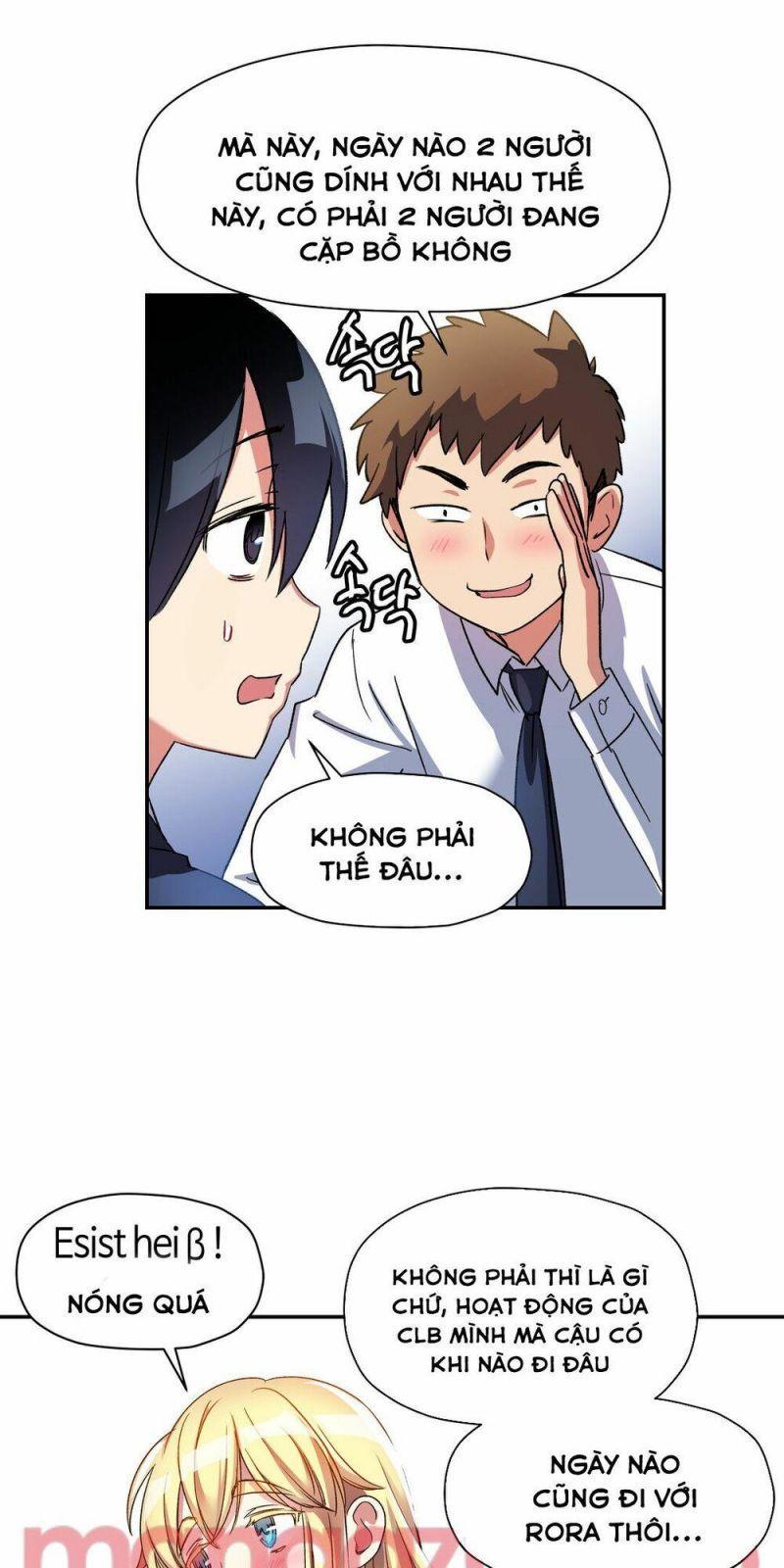 girls marmot chapter 10 26