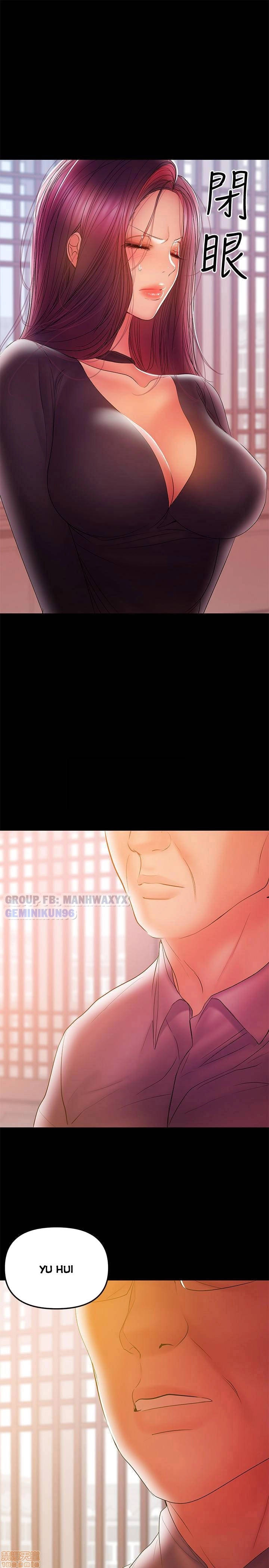 bầu sữa vú nuôi chapter 33 13