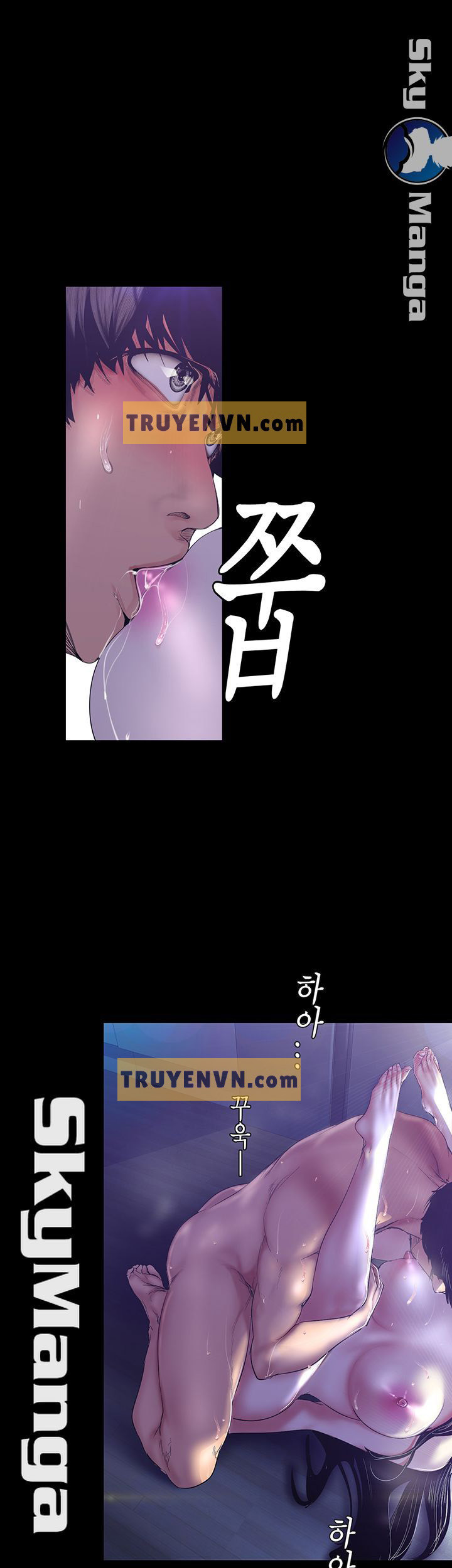 một thế giới mới tuyệt vời chapter 93 22