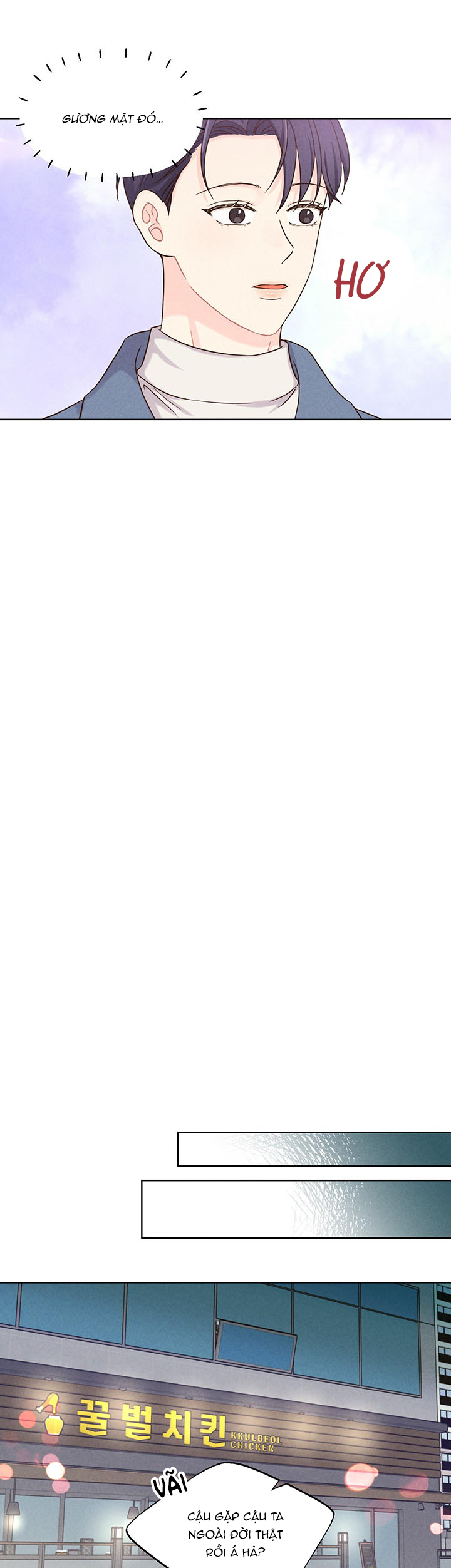 shallow focus chapter 1 28