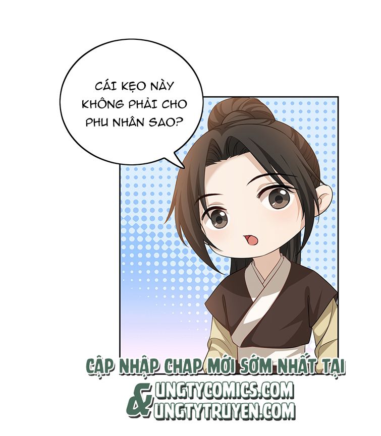 Bất Uổng chapter 17