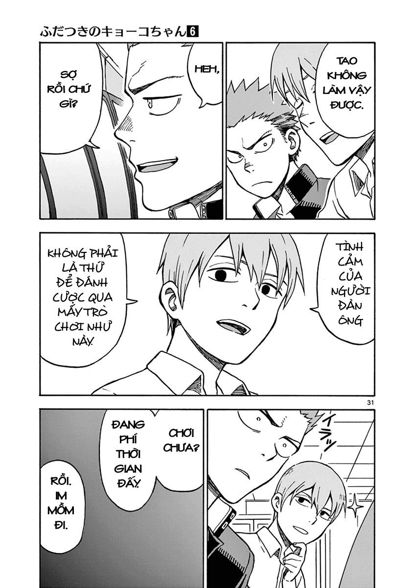 fudatsuki no kyoko-chan chapter 29 31