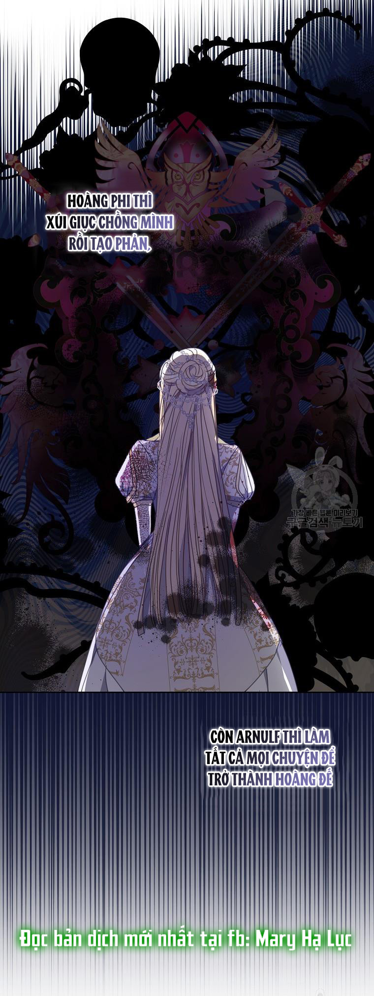 bệ hạ, xin đừng giết tôi!! chapter 102.2 4