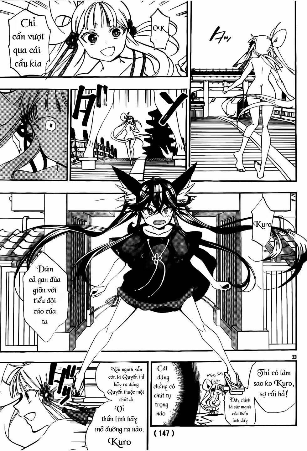 kami-sama drop chapter 7 35