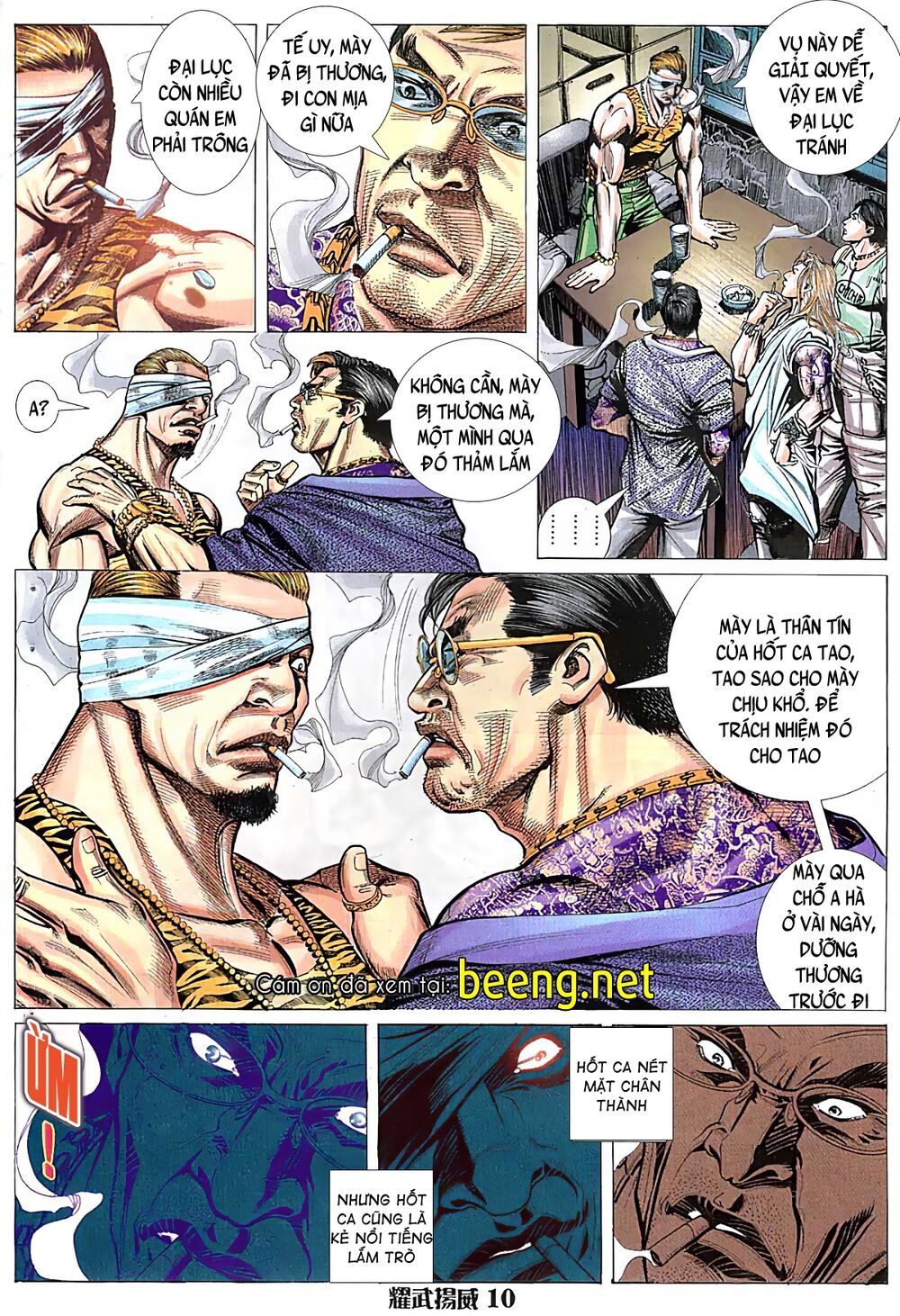 diệu võ dương oai chapter 23 9