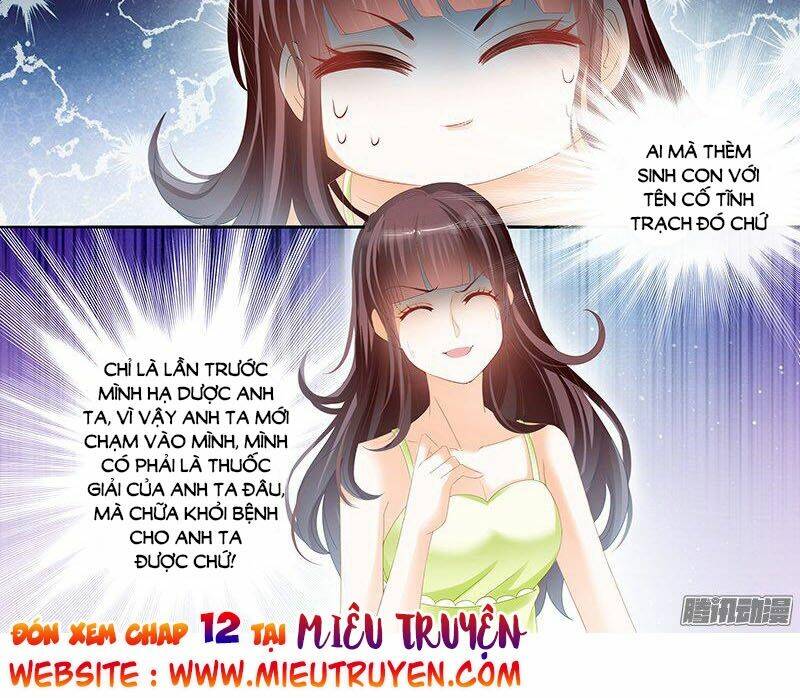 thiểm hôn kiều thê chapter 11 6