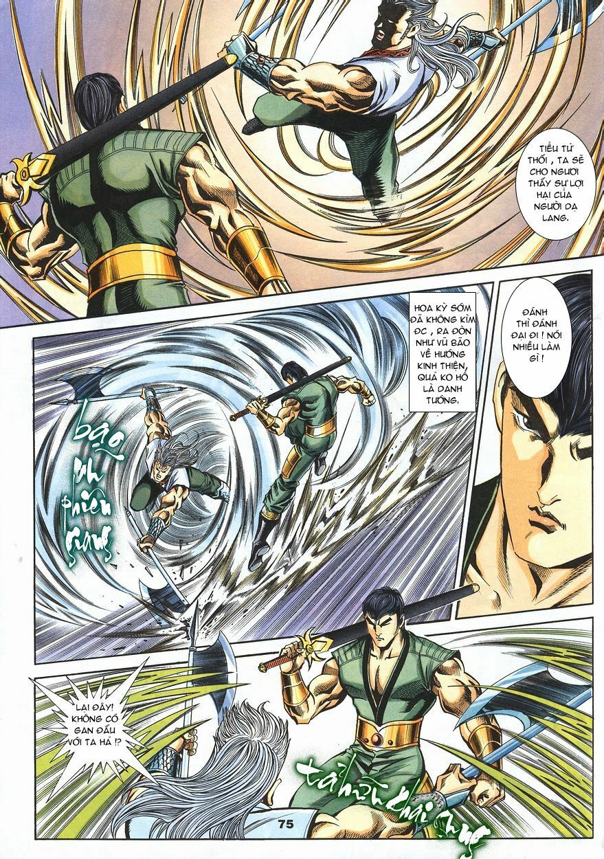 tầm tần ký chapter 97 12