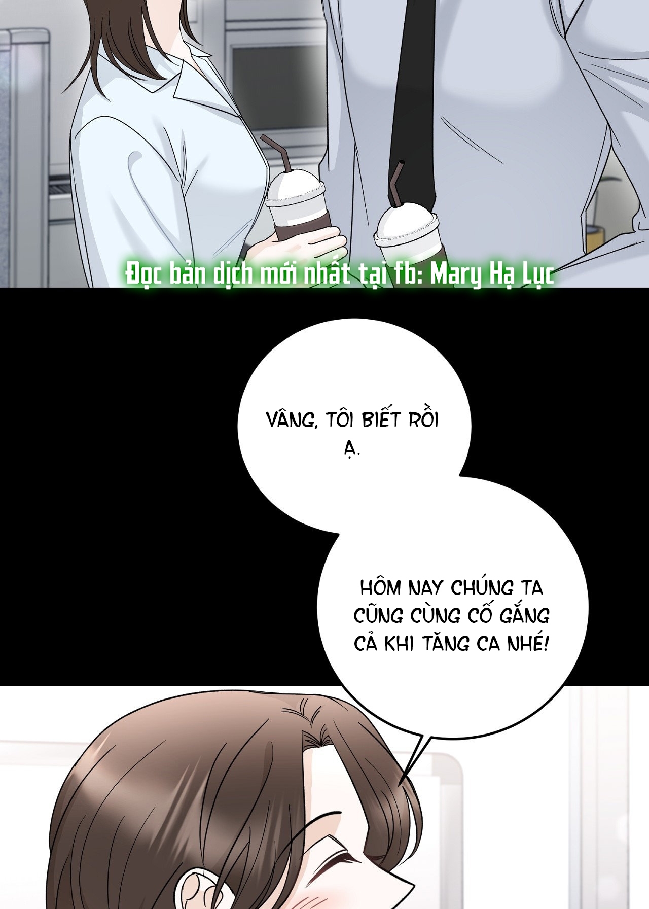 Tôi Đổ Anh Rồi, Trưởng Phòng chapter 7.1 - Trang 44