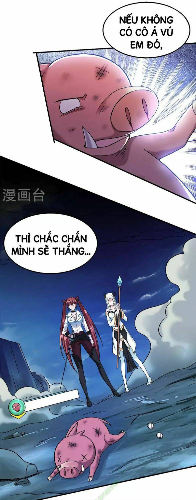 kiếm vũ chapter 5 18