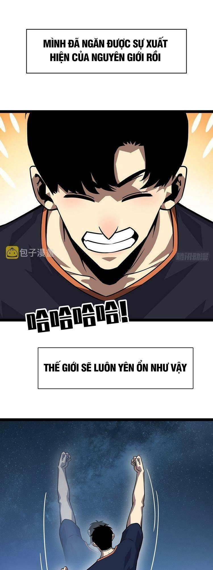 đi lên từ việc chơi game ngiêm túc chapter 95 20