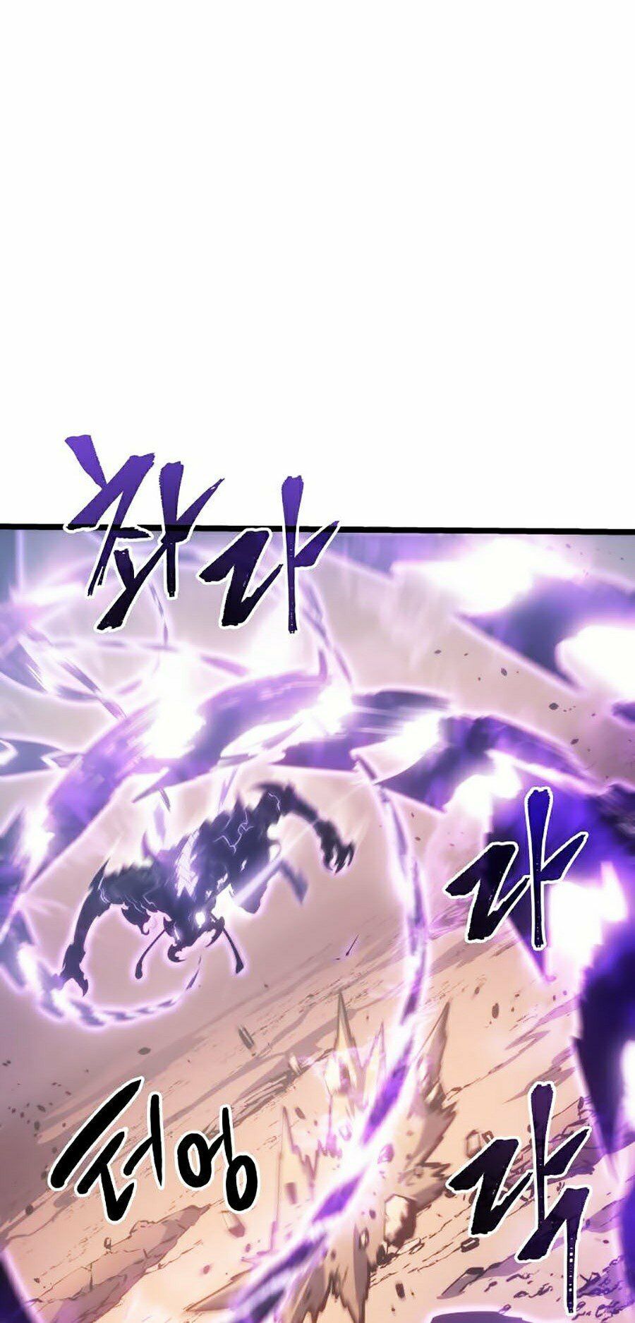 solo leveling 2 chapter 57 79