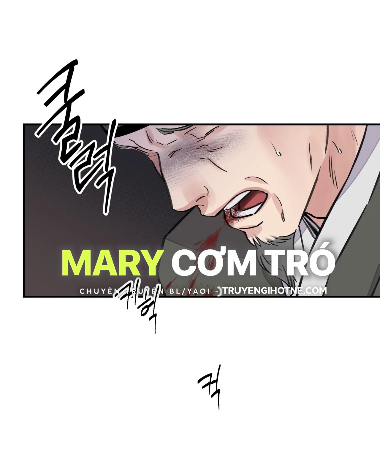 [18+] trượng kiếm tựa hoa chapter 26.1 17