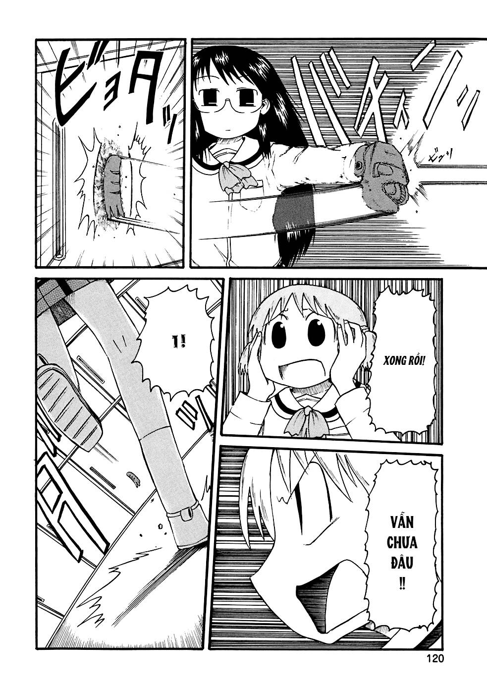nichijou chapter 12 10