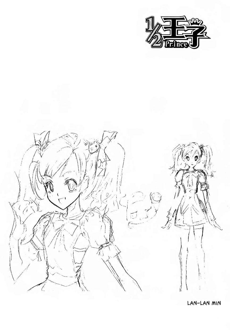 1/2 prince chapter 76 34