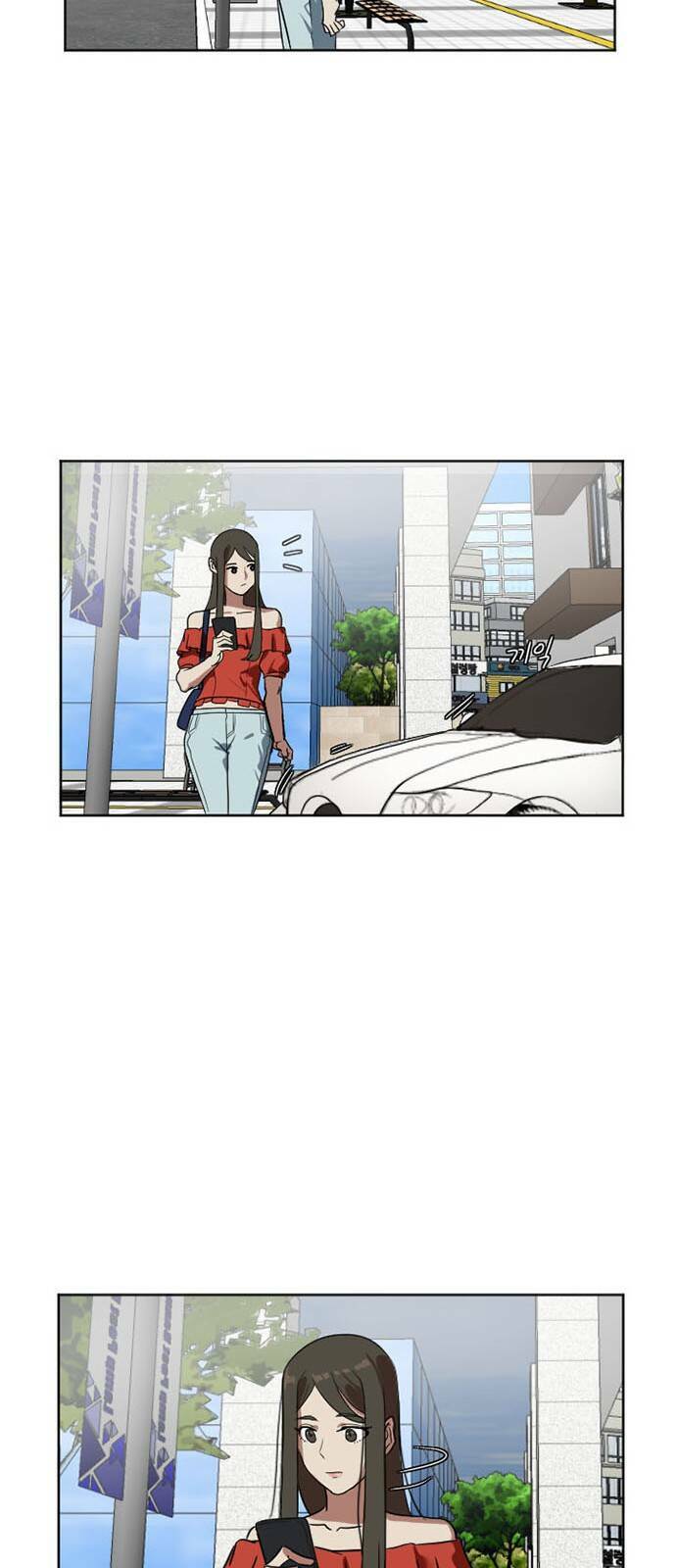 change me chapter 6 32