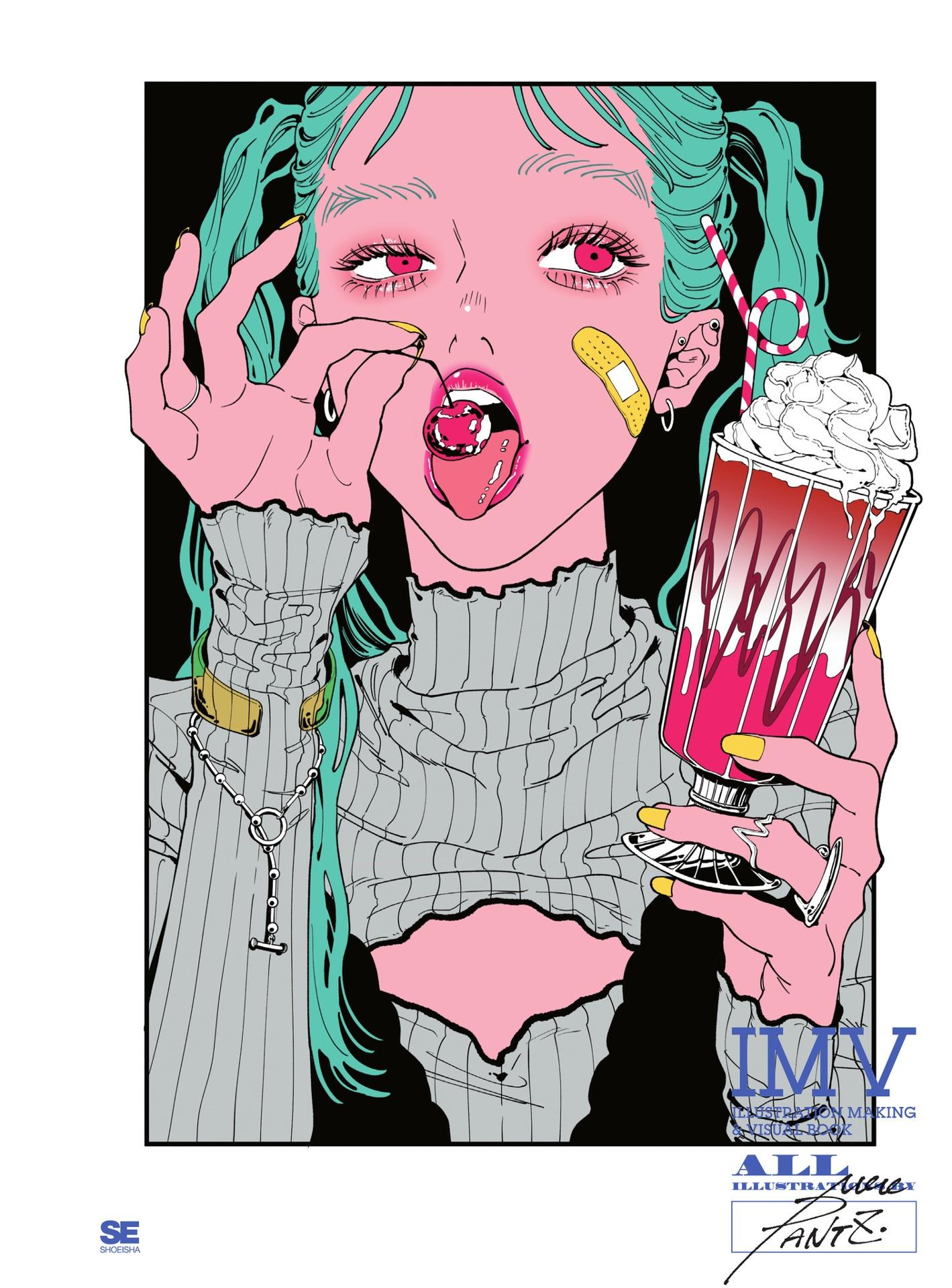 Cherish Nakaki Pantz Illustration Making &amp; Visual Book (Japanese Edition)