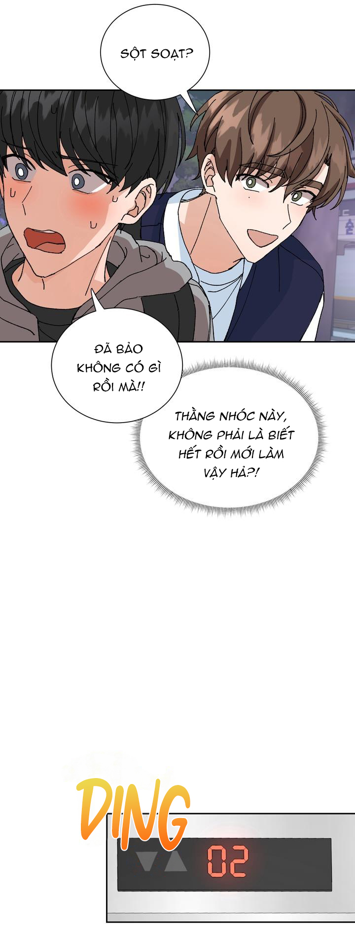 đãi ngộ đặc biệt cho cặp đôi mới cưới chapter 5 21