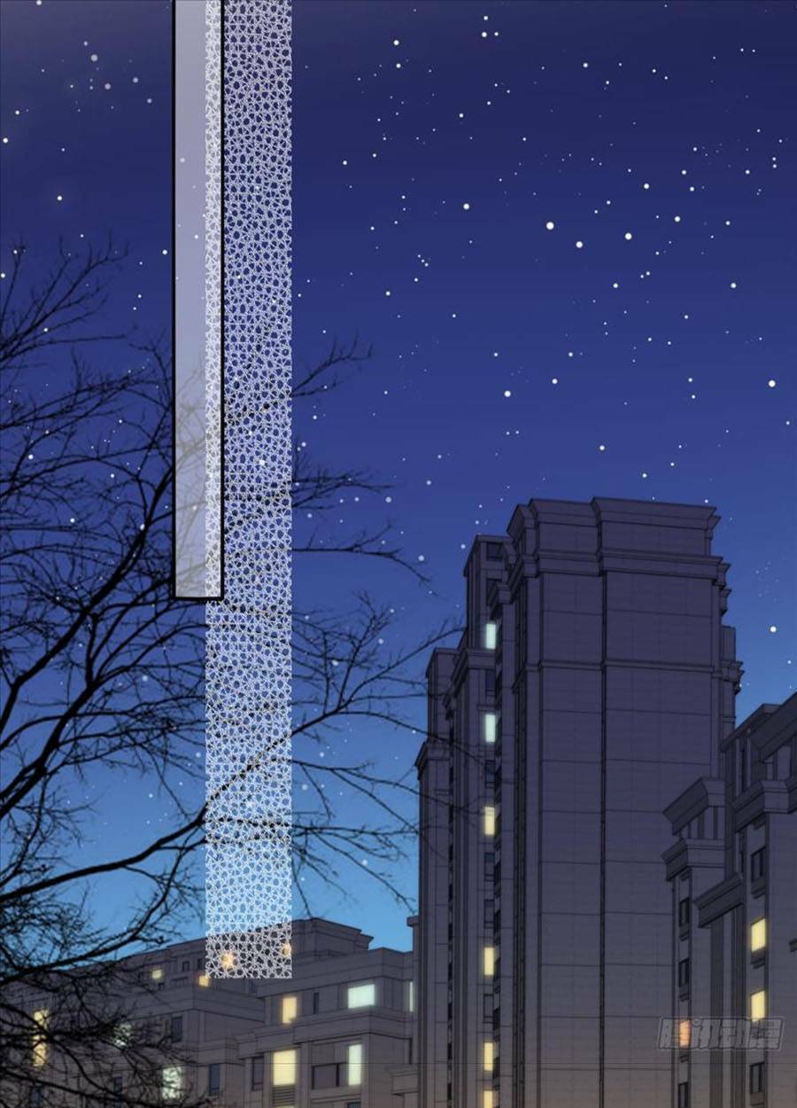 kim ốc tàng kiều chapter 45 30