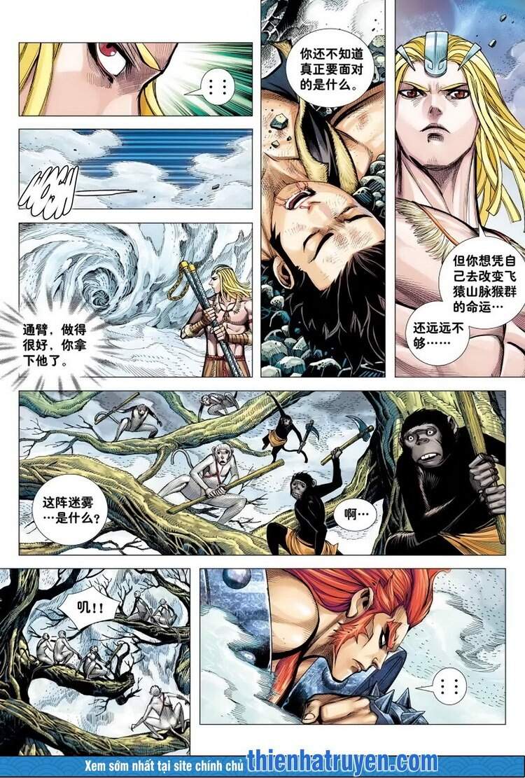 đại viên hồn - tây du tiền truyện chapter 13 23